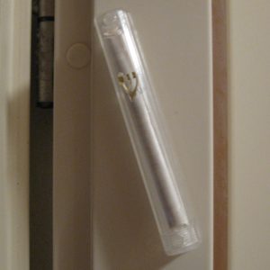 Mezuzah Cases
