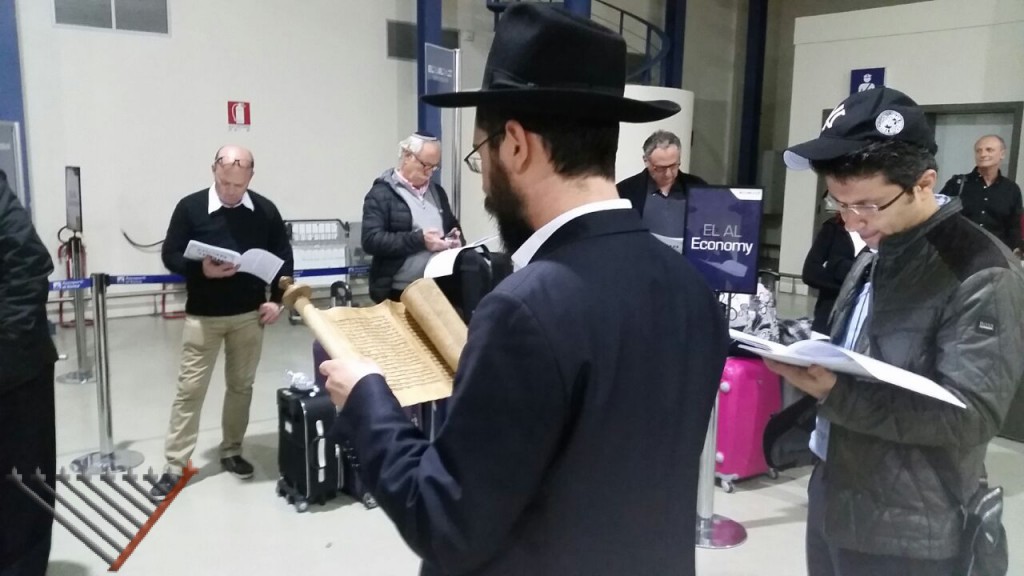 Megillah Fiumicino