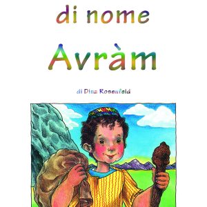 A Little Boy Named Avraham - Italian