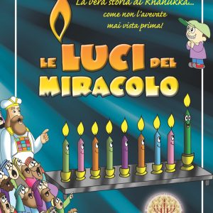 Miracle Lights: The Chanukah Story! - Italian