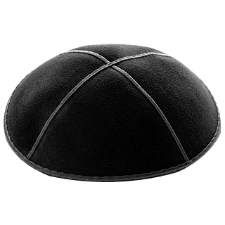 Suede Kippah