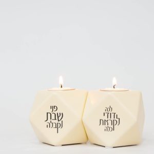 Octagon Candlesticks