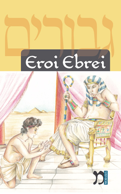Eroi Ebrei