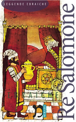 Leggende ebraiche - Re Salomone