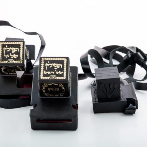 Tefillin