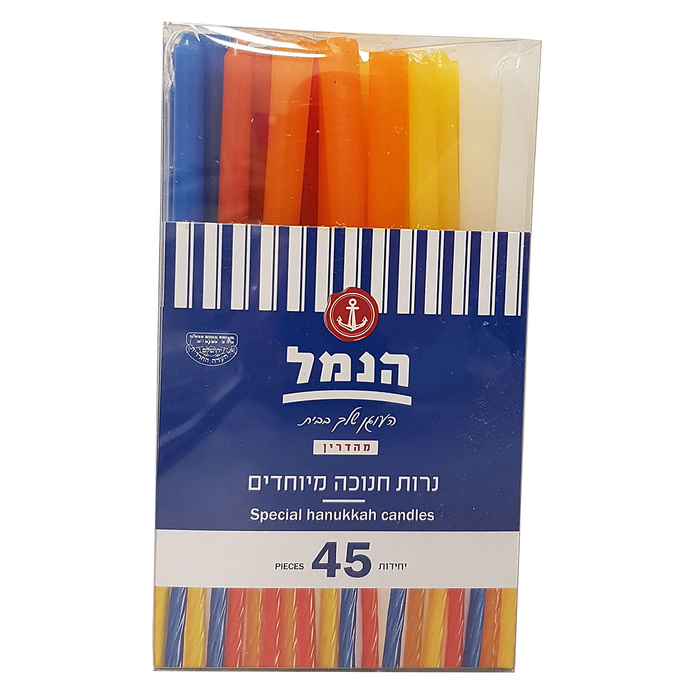 Long Chanukah candles