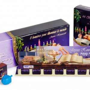 Chanukah Kit