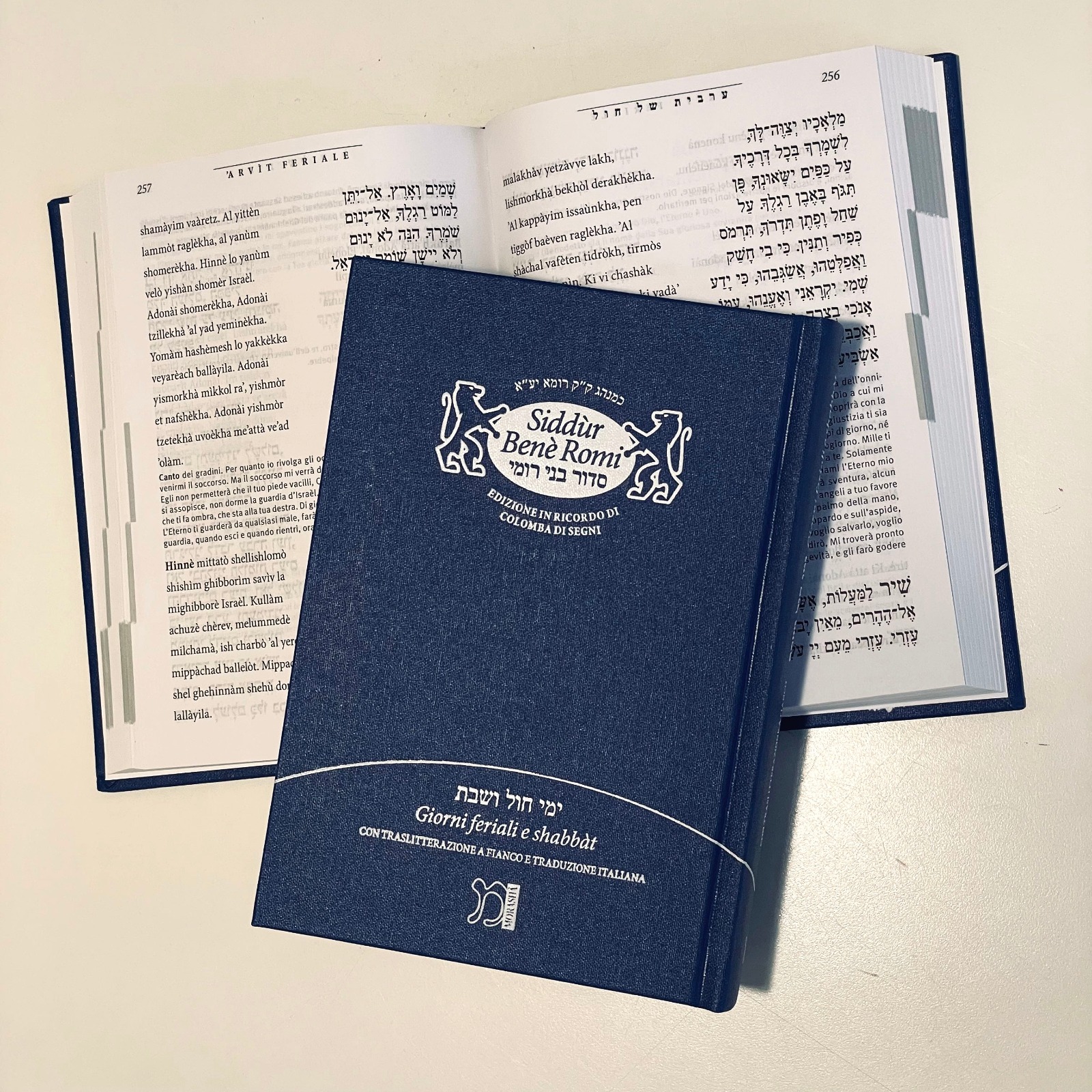 Siddùr Benè Romi - Feriali e Sabato - Transliterated