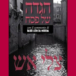 Haggadà di Pèsach - Tzelì Esh