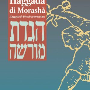Haggadà di Morashà