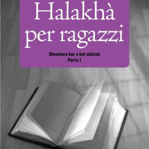 Halakhà per ragazzi