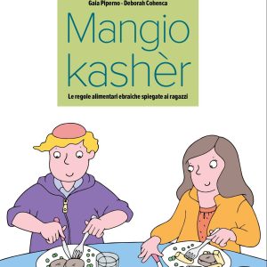 Mangio kashèr
