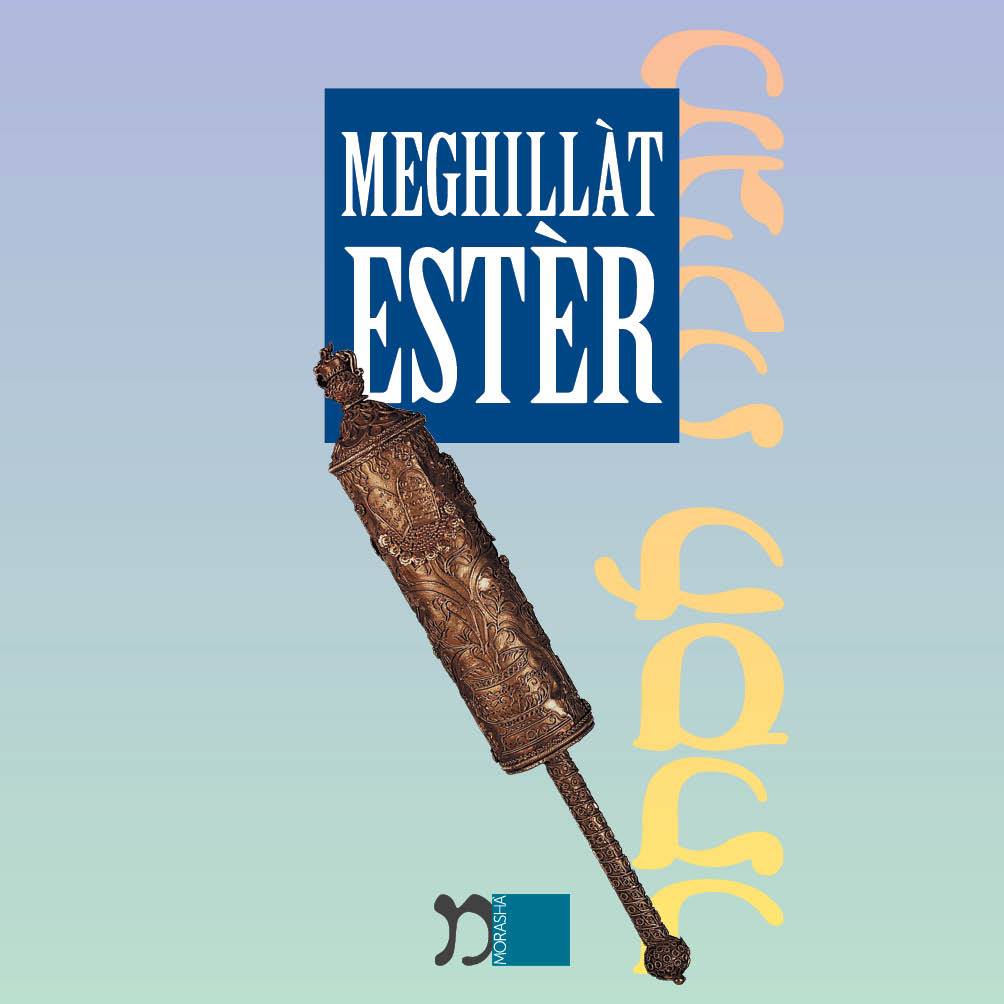 Meghillàt Ester
