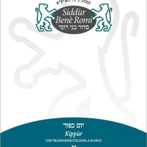 Siddùr Benè Romi - Yom Kippur - Tradotto