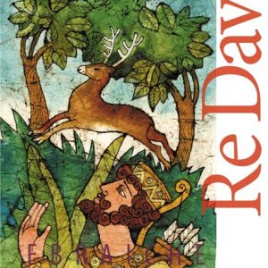 Leggende ebraiche - Re David