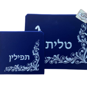 Set in velluto - blu chiaro - 36 x 29 cm