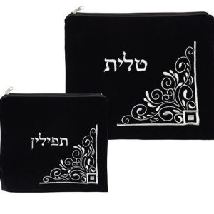 Custodie per Talled e Tefillin