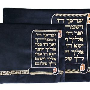 Set velluto con decorazione colorata - 28 x 35 cm