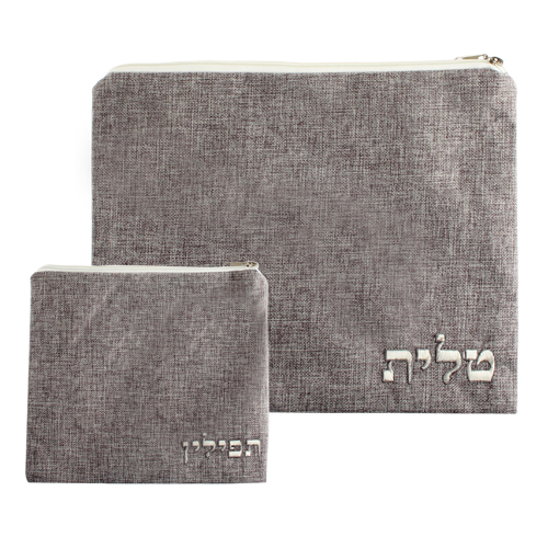 Set in tessuto - 29 x 36 cm