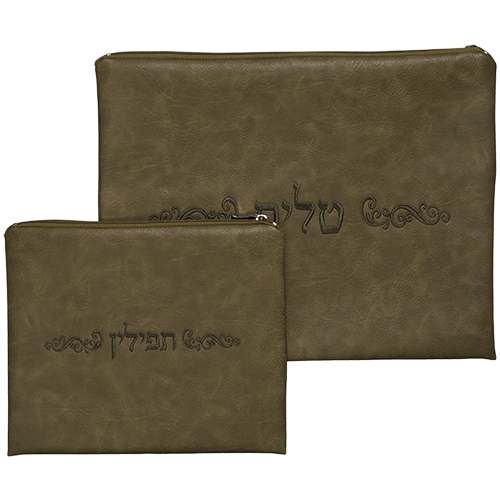 Set similpelle - 29 x 37 cm