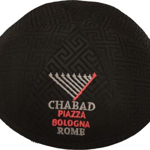 Chabad Kippah