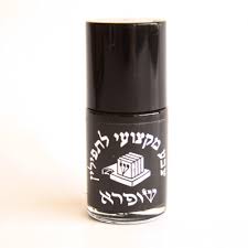 Pennello per Tefillin