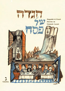 Haggadah di Pesach illustrata da Emanuele Luzzati