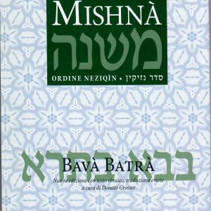 Mishnà Bavà Batrà - tradotta