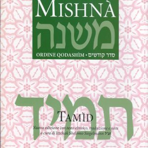 Mishnà Tamìd - tradotta