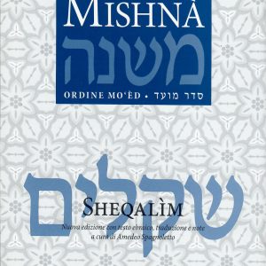 Mishnà Sheqalìm - tradotta