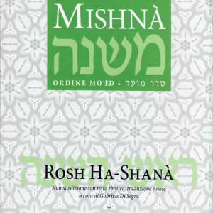Mishnà Rosh Ha-Shanà - tradotta