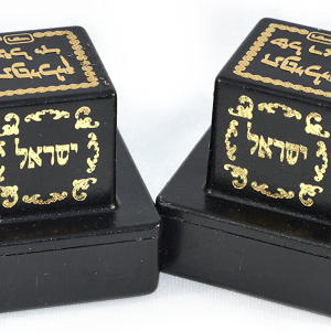 Scatola per Tefillin