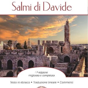 Psalms translated - Tehillim Yerushalayim