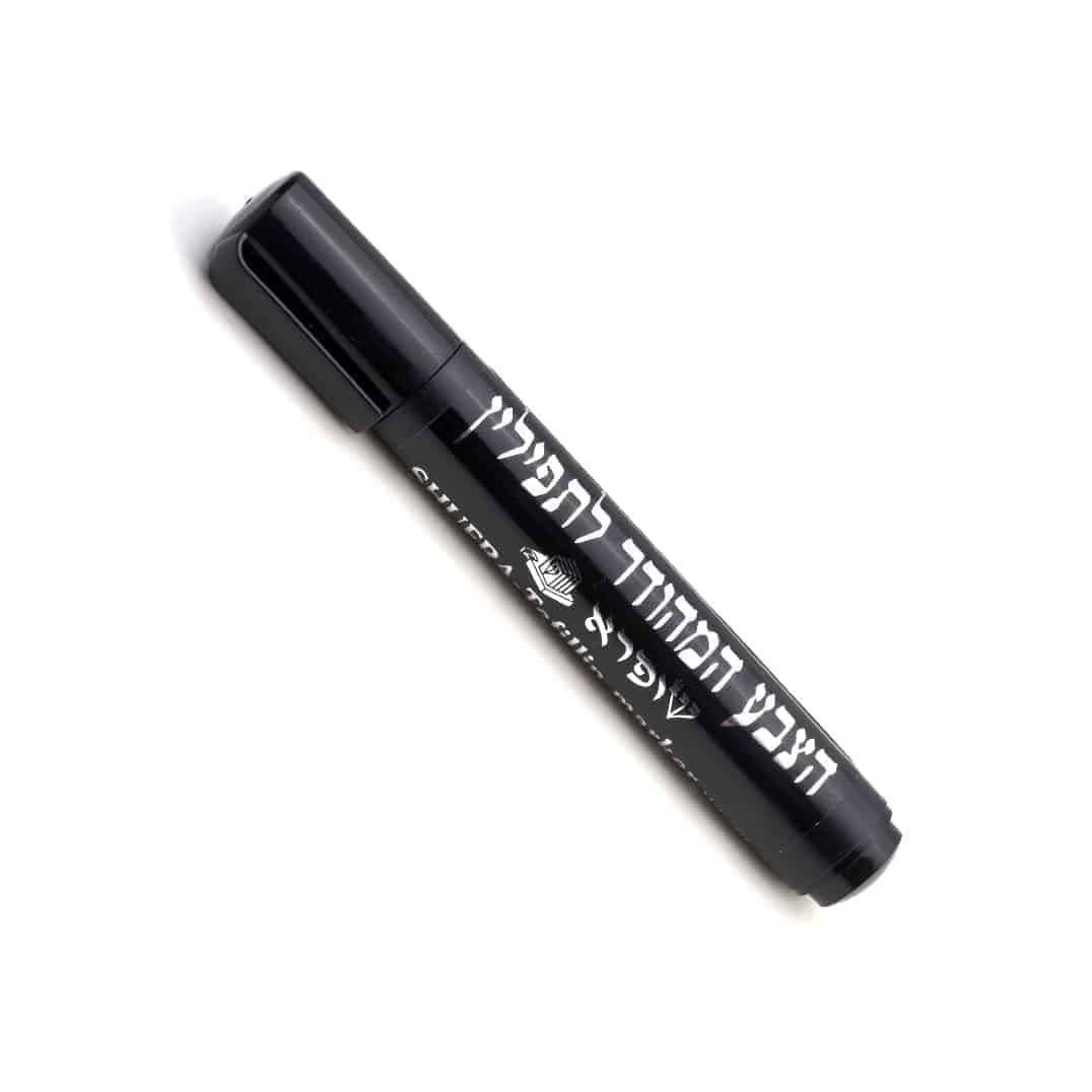 Pennarello per Tefillin