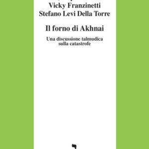 Il Forno Di Akhnai