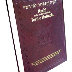 Rashi nella traduzione della Torà e Haftaròt
