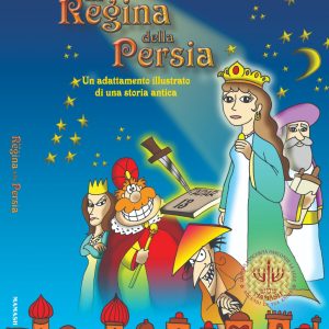 La Regina della Persia