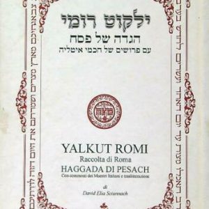 Haggadà Yalkut Romi - Italian