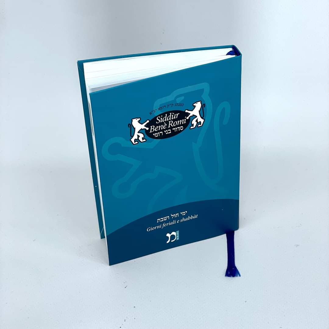 Siddùr Benè Romi – Weekdays and Saturday – Pocket edition
