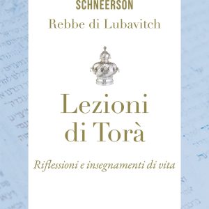 Lezioni di Torà