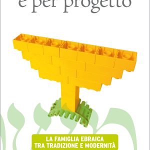Per amore e per progetto