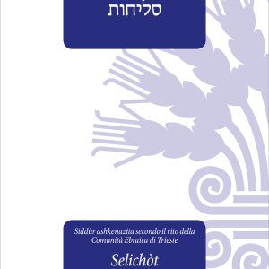Selichòt – Ashkenazita