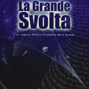 La grande svolta