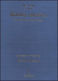 Bibbia Ebraica tradotta - Profeti Anteriori