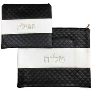 Set similpelle Bianco e Nero