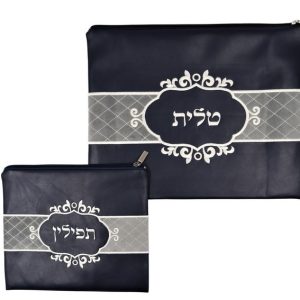 Set similpelle Blu, Grigio e Crema