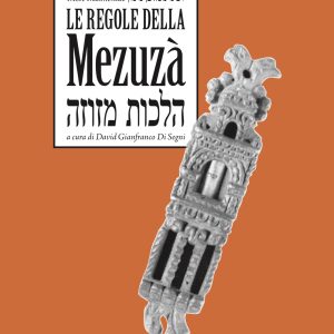 Le regole della Mezuzà