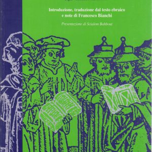 La "Disputa di Barcellona" - Sefer vikkuach haRamban