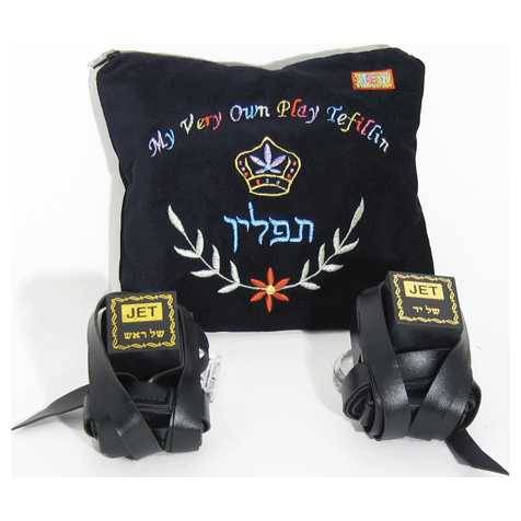 Play Tefillin in plastic