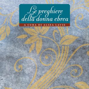 Le preghiere della donna ebrea